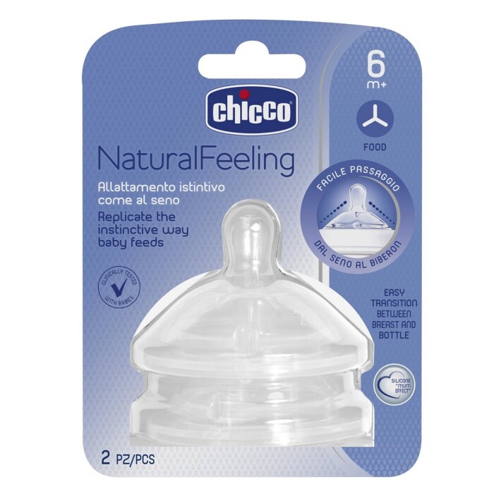 CHICCO TETSTEP-UPNEW 6F P.6M+ 81057-20X2 única