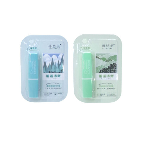 Bálsamo labial hidratante Bálsamo Labial Hidratante