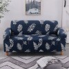 Funda sillón 4 cuerpos estampada Hojas Azules