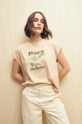 REMERA VESLO Arena