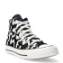 Championes Unisex Converse All Star Chuck 70 Leopard Remix Negro - Blanco