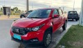 FIAT STRADA FREEDOM 1.4 DC MT - 2021 FIAT STRADA FREEDOM 1.4 DC MT - 2021