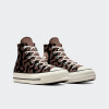 Championes Converse Chuck Taylor Lift Platform Leopard Remix Marrón