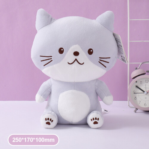 Gatito De Peluche Sentado - Bicolor - 25cm Gatito De Peluche Sentado - Bicolor - 25cm