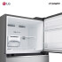 Heladera Lg Inverter Vt34wpp 360 L HELADERA LG 360L NO FROST INVER VT34WPP
