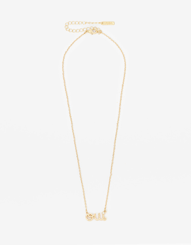Cadena Corta con Dije Strass Cadena Con Dije Oui - Dorado