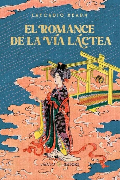 EL ROMANCE DE LA VIA LACTEA EL ROMANCE DE LA VIA LACTEA