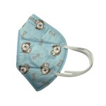 MASCARILLA KN95 PEDIATR. NIÑO (GGT) SOBR única