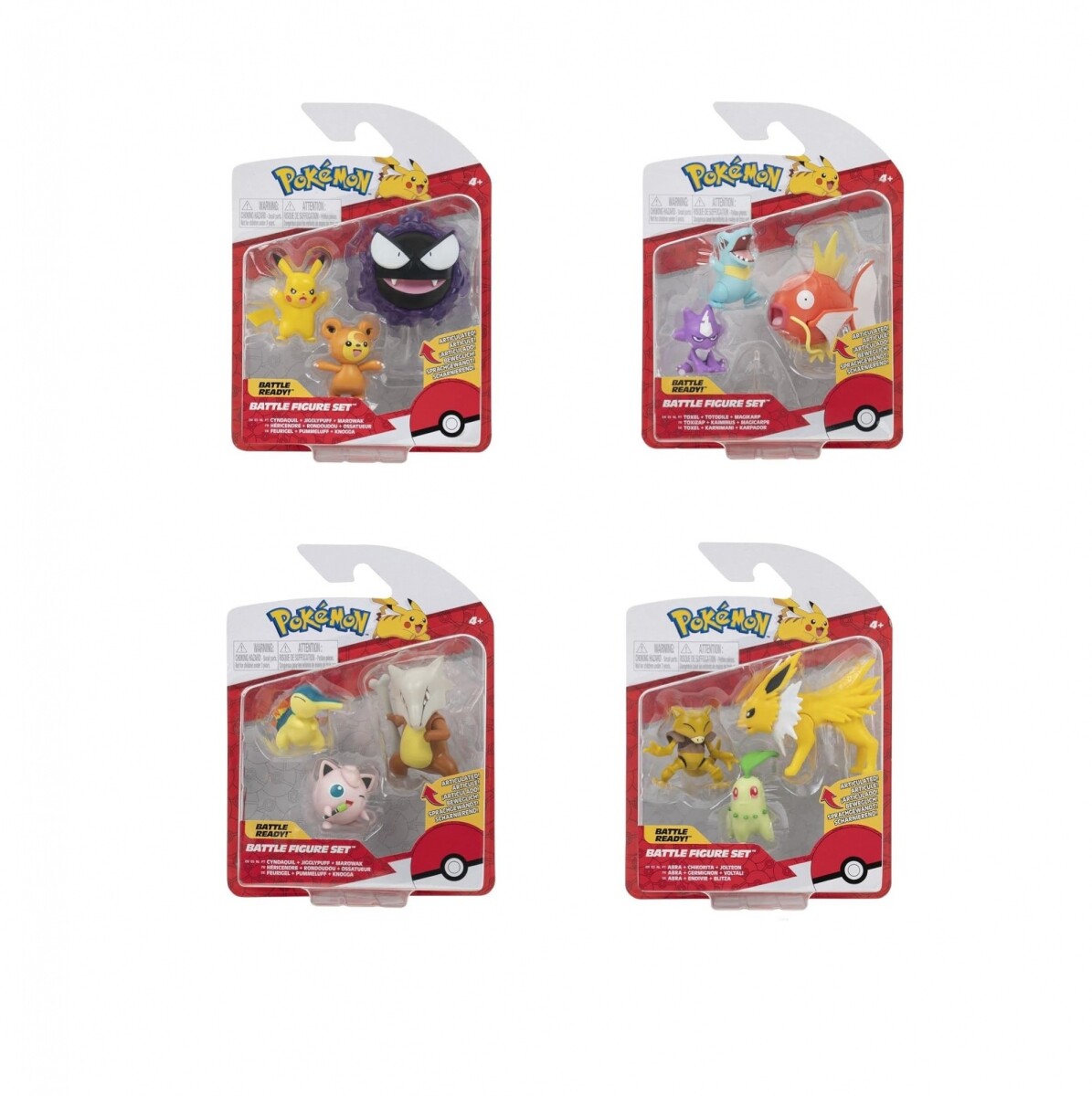 Pack x3 Figuras Articuladas Pokémon Surtidas 