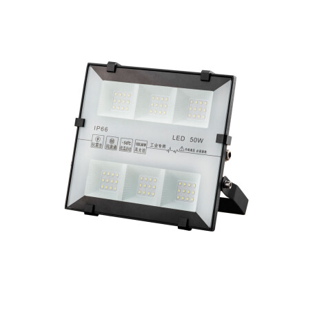 FAROL - FOCO 220V 50W 72 LEDS 200X190MM WESTON FAROL - FOCO 220V 50W 72 LEDS 200X190MM WESTON