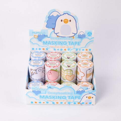 CINTA ADHESIVA PARA SCRAPBOOKING CON MOTIVOS DE ANIMALES CINTA ADHESIVA PARA SCRAPBOOKING CON MOTIVOS DE ANIMALES