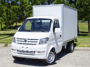 DFSK Box 1.1 Extra Full 2026 0KM | Permuta / Financia DFSK Box 1.1 Extra Full 2026 0KM | Permuta / Financia