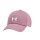 GORRA UNDER ARMOUR BLITZING Pink