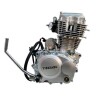 Motor Yinxiang Cg125cc (157fmi) Motor Yinxiang Cg125cc (157fmi)