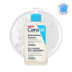 CERAVE GEL ANTIRUGOSIDADES 236 ML - Hidratación y suavidad para piel áspera CERAVE GEL ANTIRUGOSIDADES 236 ML - Hidratación y suavidad para piel áspera