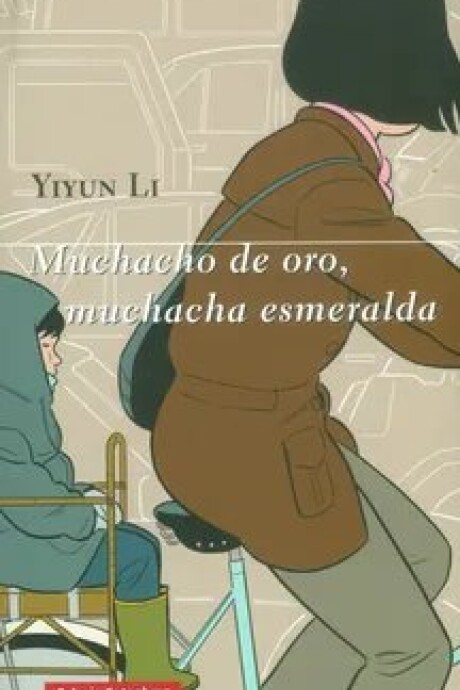MUCHACHO DE ORO MUCHACHA DE ESMERALDA MUCHACHO DE ORO MUCHACHA DE ESMERALDA