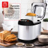 Máquina De Pan Xion Xi-pan Hasta 1 Kg PANETERA XION XI-PAN