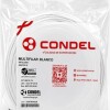 CABLE MULTIFILAR 2,00MM2 BLANCO CONDEL CABLE MULTIFILAR 2,00MM2 BLANCO CONDEL