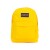 Mochila Jansport Superbreak Dry Brush Amarillo