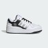 Championes Adidas Forum Bold Blanco