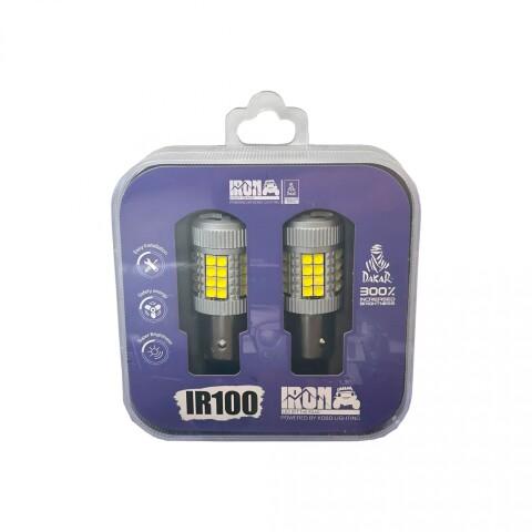 Kobo Lampara Led Iron Ir100 12V Doble Polo/Desparejas 21/5 Blanca Canbus Kobo Lampara Led Iron Ir100 12V Doble Polo/Desparejas 21/5 Blanca Canbus