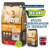 ASTRO PERROS ADULTOS RAZAS PEQUEÑAS 14 KG + 1 KG GRATIS + VASO MEDIDOR DE REGALO ASTRO PERROS ADULTOS RAZAS PEQUEÑAS 14 KG + 1 KG GRATIS + VASO MEDIDOR DE REGALO