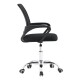 Silla De Oficina Malla Negra HY-520P Silla De Oficina Malla Negra HY-520P