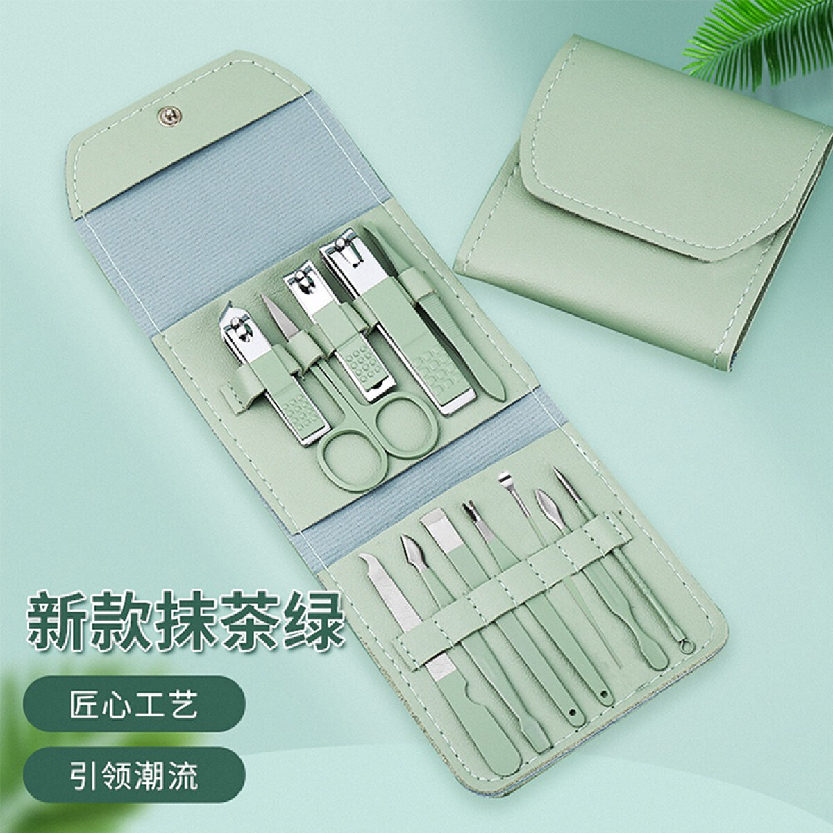 Set manicure - 12 Piezas verde 