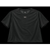 Remera Under Armour Velociti Shortsleeve 6009540-001 Remera Under Armour Velociti Shortsleeve 6009540-001