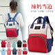 Bolso Mochila Maternal Bebe Resistente Impermeable Madre Multicolor