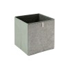 CAJA ORGANIZADORA GRIS COMB 30X30CM Unica