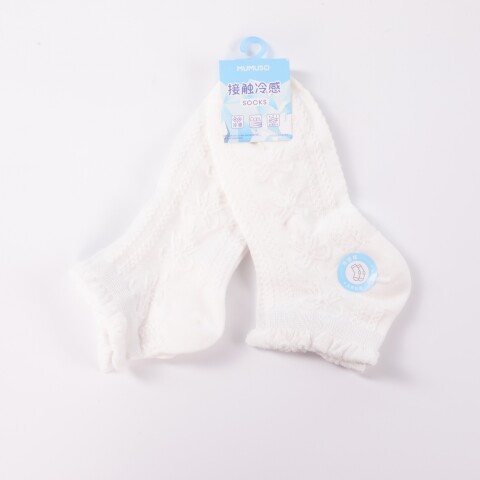 MEDIAS TOBILLERAS PARA MUJER CON VOLANTES Y LAZO SERIE COOLING (2 PARES/BLANCO) MEDIAS TOBILLERAS PARA MUJER CON VOLANTES Y LAZO SERIE COOLING (2 PARES/BLANCO)