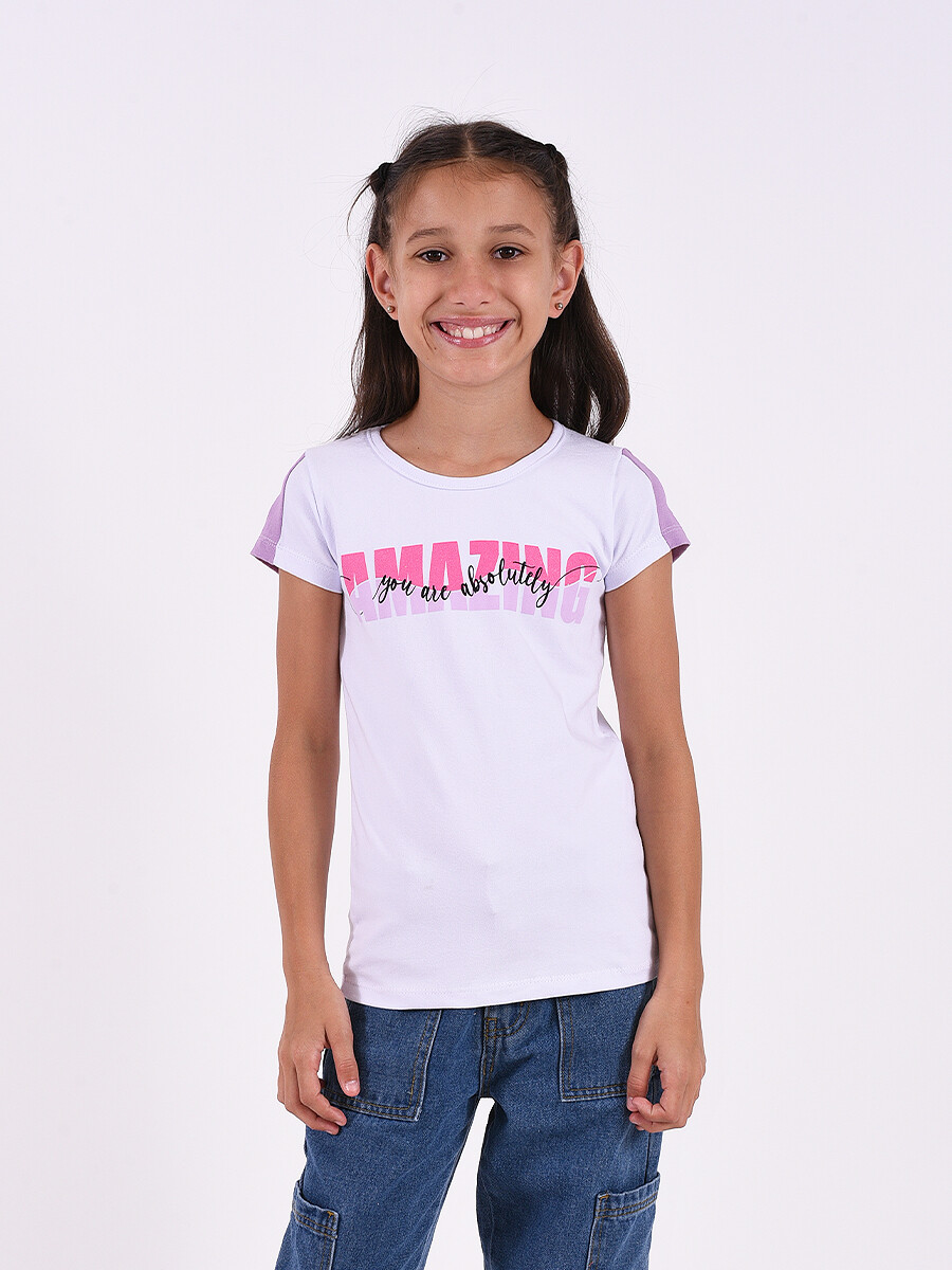 REMERA AMAZING - BLANCO 