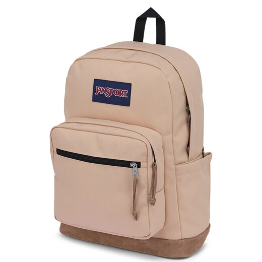Mochila Jansport Right Pack Mochila Jansport Right Pack