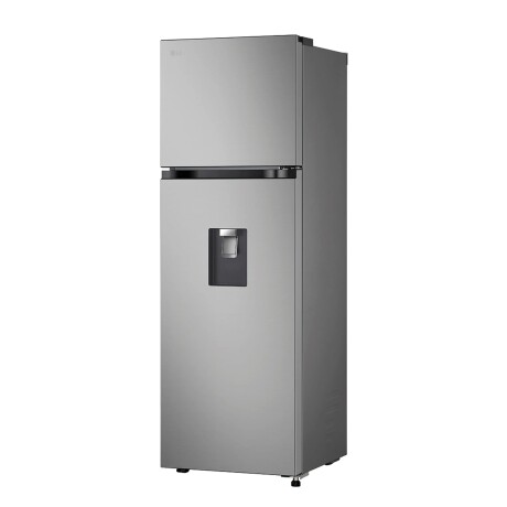 Refrigerador Inverter LG VT26WPY Capacidad 287L Frío Seco Con Dispensador De Agua Refrigerador Inverter LG VT26WPY Capacidad 287L Frío Seco Con Dispensador De Agua