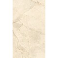 REVESTIMIENTO RECTIFICADO CREMA "A" 32X59 CM Revestimiento Rectificado Crema "a" 32x59 Cm