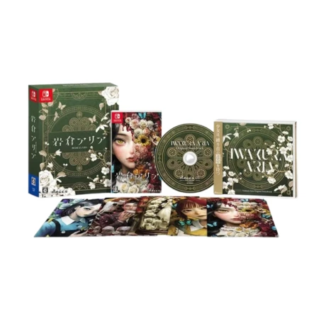 Iwakura Aria [Limited Edition] - Nintendo Switch (JP) Iwakura Aria [Limited Edition] - Nintendo Switch (JP)