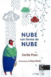Nube Con Forma De Nube Nube Con Forma De Nube