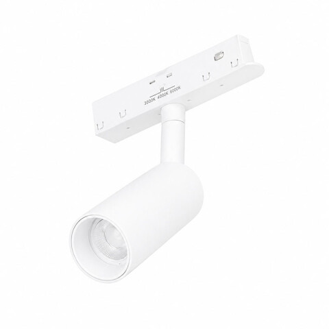 Spot Led riel magnét. 10W 700lm 3 tonos 24° blanco ZU0531X
