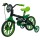 Bicicleta De Paseo Gts ARO12-GTS Rodado 12 Con Botella VERDE