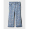 STRIDE JEAN BUTTERFLY