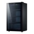 Cervecera Midea 82L HS-125WEN Negro Cervecera Midea 82L HS-125WEN Negro