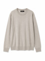 BUZO LIM BEIGE