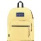 MOCHILA RIGHT PACK PALE BANANA