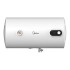 Termocalefon Midea 80 Litros Horizontal Termocalefon Midea 80 Litros Horizontal