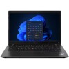 Notebook Lenovo Ryzen 5 Pro 4.3Ghz, 16GB, 256GB SSD, 14" FHD, Win 11 Pro Notebook Lenovo Ryzen 5 Pro 4.3Ghz, 16GB, 256GB SSD, 14" FHD, Win 11 Pro