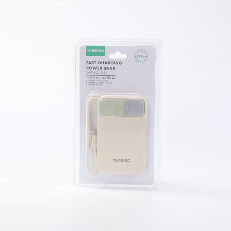 POWER BANK DE CARGA RÁPIDA CON CABLES INTEGRADOS 10000MAH (BEIGE) POWER BANK DE CARGA RÁPIDA CON CABLES INTEGRADOS 10000MAH (BEIGE)