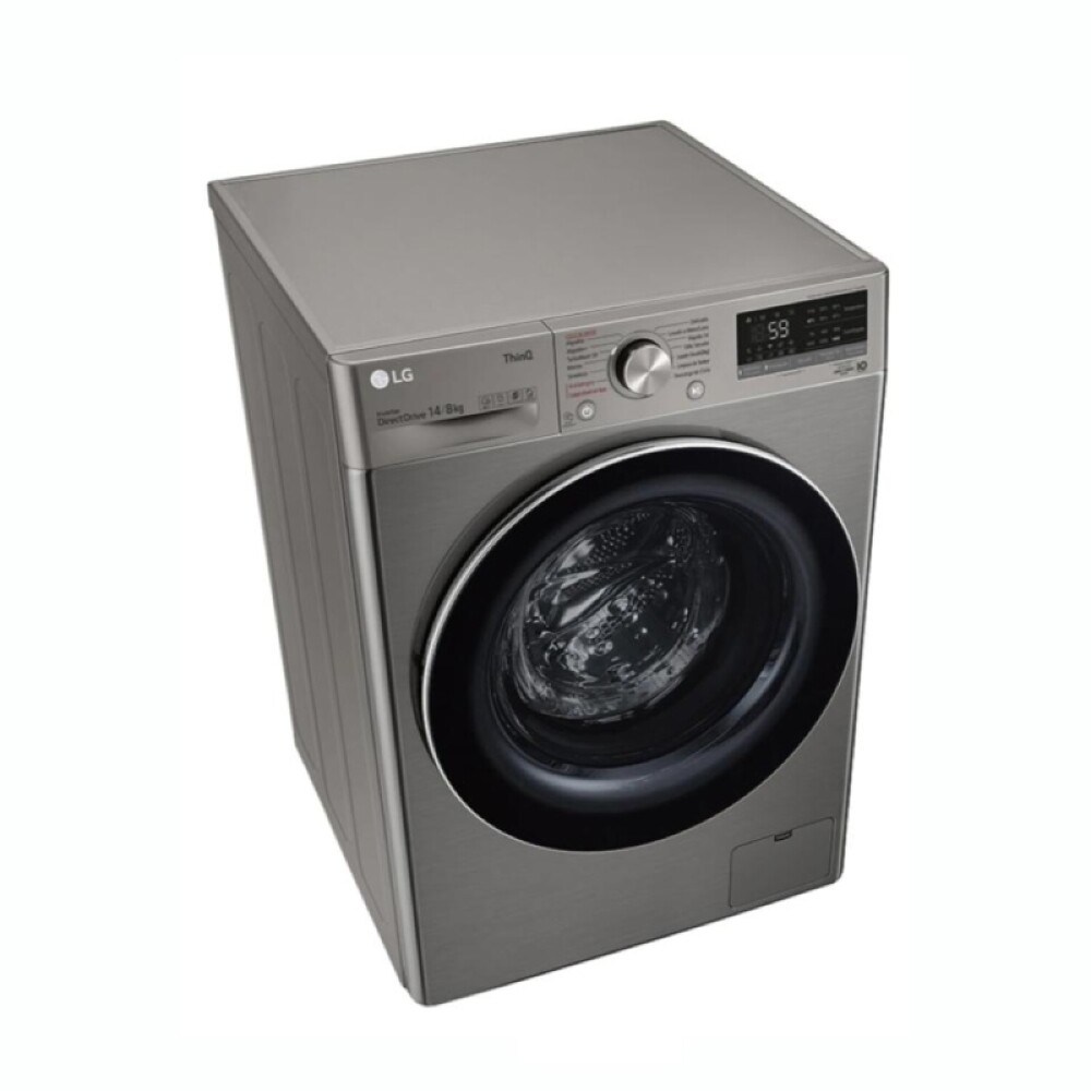 Lavasecarropas frontal LG inverter 14Kg WD14VVC4S6C blanco