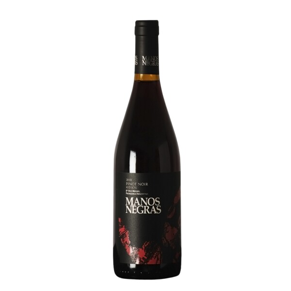 Box Pinot Noir : Tres Mundos Box Pinot Noir : Tres Mundos