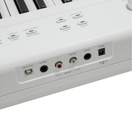 PIANO DIGITAL ARTESIA PERFORMER WHITE PIANO DIGITAL ARTESIA PERFORMER WHITE